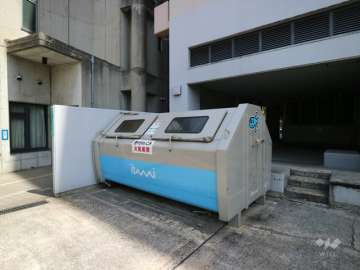 ゴミ置場