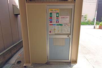 ゴミ置き場
