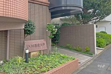 マンションの銘板