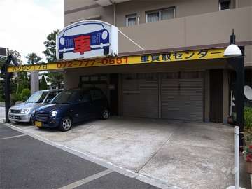 1階西側は一部店舗です。