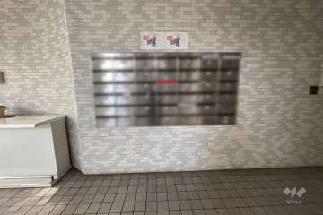 共用ポスト