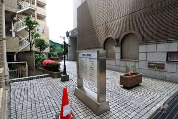 エントランスアプローチ