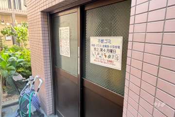 ゴミステーション