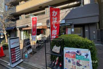 １Fテナント