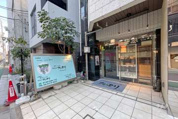 建物1階のテナント