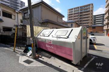 ゴミ置場