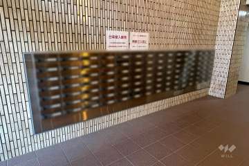 共用ポスト