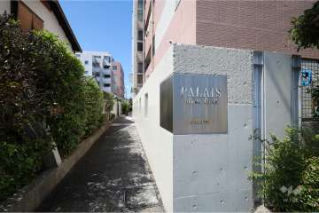 エントランスアプローチ