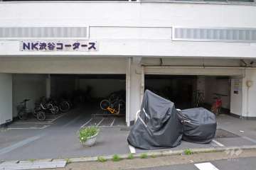 駐輪場、バイク置場