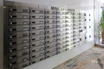 宅配ボックスと共用ポスト