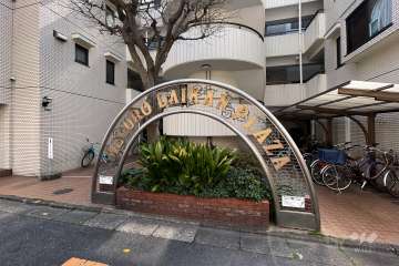 エントランスアプローチ