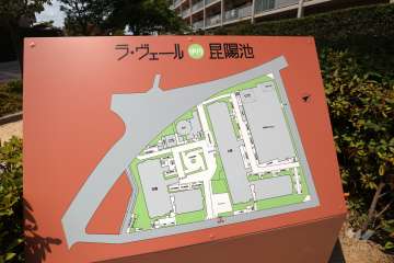 ラ・ヴェール伊丹昆陽池の敷地配置図