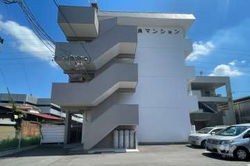 元良マンションの外観（北側から）