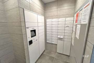 共用ポストト・宅配ボックス