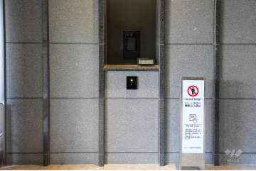 エントランスはオートロック付きです。