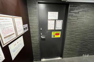 ゴミ置場入り口