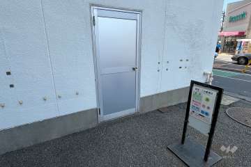 ゴミ置場の入り口