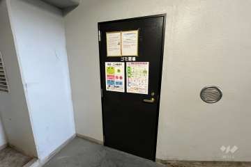 ゴミ置き場