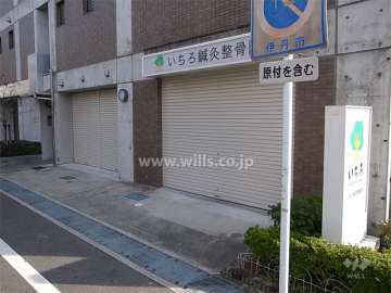 1階には店舗が入っています。
