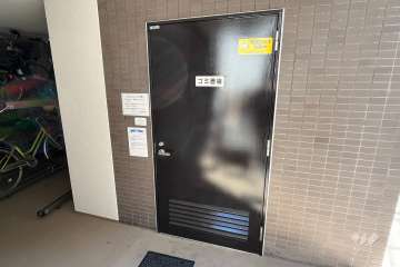 ゴミ置き場