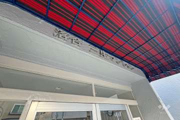 マンションの銘板