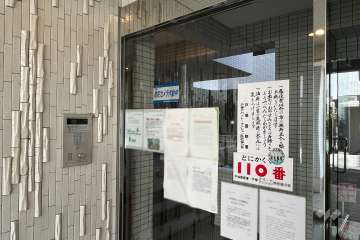 エントランスはオートロック付きです。