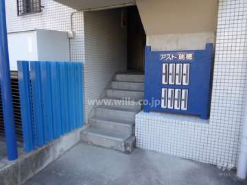 住戸入り口（共用ポスト）