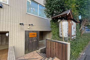 テナント出入口