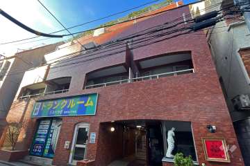 西新宿ハイホームの外観（北東側から）