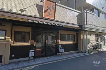 敷地内の飲食店
