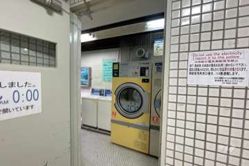 共用部分（コインランドリー）