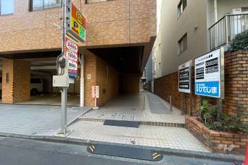 敷地内のコインパーキング