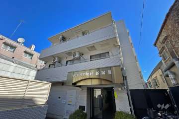 グローリア初穂新宿3の外観（南西側から）