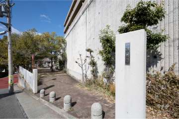 敷地に隣接して『御殿山第５公園』があります。