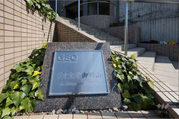 エントランスの銘板