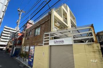 金義マンション