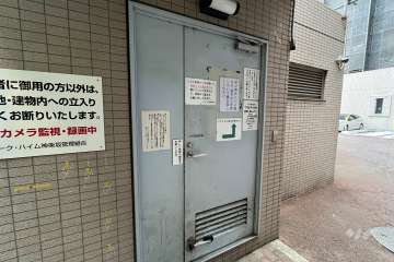 ゴミ置場
