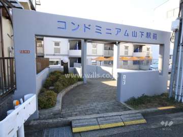 エントランスアプローチ