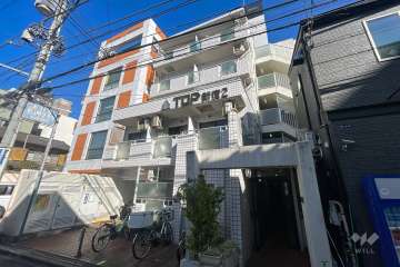 トップ新宿第２の外観（南西側から）