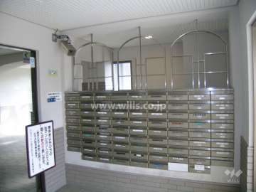 共用ポスト