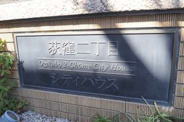 銘板
