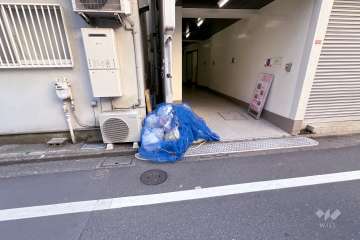 ゴミ置場