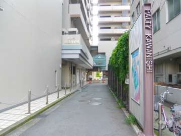共用部分