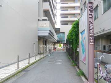 共用部分