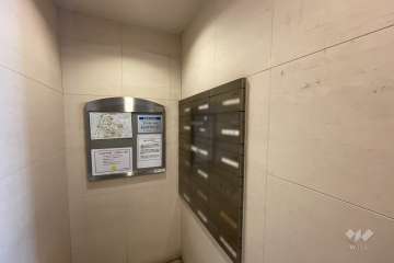 共用ポスト