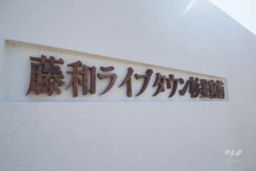 銘板