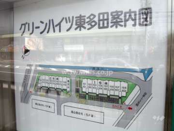 グリーンハイツ東多田の敷地配置図