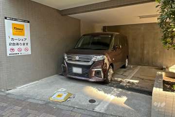 来客用駐車場