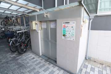 ゴミ置き場