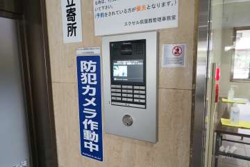 エントランスはオートロック付きです。